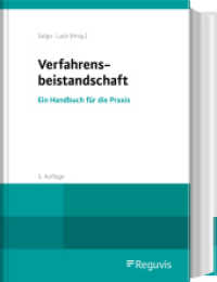 Verfahrensbeistandschaft : Ein Handbuch für die Praxis （5. Aufl. 2025. 980 S. 244 mm）