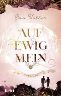 Auf ewig mein (Time School 2)