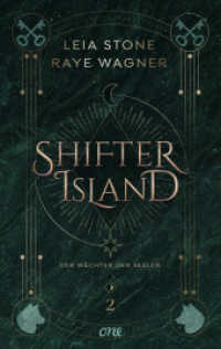 Shifter Island - Der Wächter der Seelen : Die Fortsetzung der hochromantischen Fantasy-Trilogie: Shapeshifter, Forbidden Love & prickelnde Gefühle (Shifter-Island 2) （1. Aufl. 2025. 2025. 336 S. 215 mm）