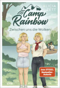 Camp Rainbow - Zwischen uns die Wolken : Queere YA-Romance mit Camp-Setting von Bestsellerautorin Alicia Zett, erzählt aus der Perspektive von Zwillingsschwestern (Band 2) (Camp Rainbow 2) （1. Aufl. 2025. 2025. 464 S. 215 mm）