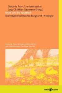 Streit um die Wahrheit : Kirchengeschichtsschrebung und Theologie (Kontexte. Neue Beiträge zur historischen und systematischen Theologie 44) （2013. 314 S. 22.5 cm）