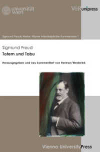 Totem und Tabu (Sigmund Freuds Werke Band 001) （2012. 213 S. 155 x 240 mm）