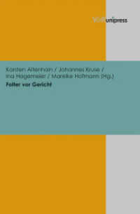 Folter vor Gericht （2012. 176 S. 245 mm）