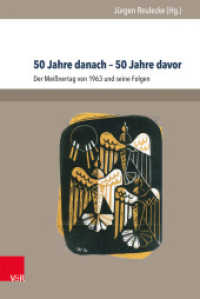 50 Jahre danach - 50 Jahre davor : Der Meißnertag von 1963 und seine Folgen (Jugendbewegung und Jugendkulturen - Jahrbuch Jahr 2012-2013) （2014. 392 S. mit 14 Abbildungen. 235 mm）