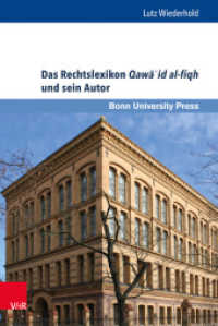 Das Rechtslexikon Qawa_id al-fiqh und sein Autor : Rechtswissenschaft und Rechtspraxis in der Zeit Badraddin az-Zarkasis (st. 794/1392). Dissertationsschrift (Mamluk Studies Band 011) （2016. 267 S. 242 mm）
