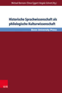 Historische Sprachwissenschaft als philologische Kulturwissenschaft : Dedicated to Franz Lebsanft （2015. 691 S. 237 mm）