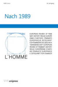 Nach 1989 （2017. 172 S. 232 mm）