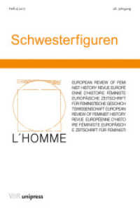 Schwesterfiguren （2017. 168 S. 232 mm）