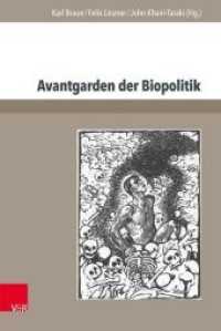 Avantgarden Der Biopolitik : Jugendbewegung, Lebensreform Und Strategien Biologischer Aufrustung (Jugendbewegung Und Jugendkulturen - Jahrbuch) （Aufl.）