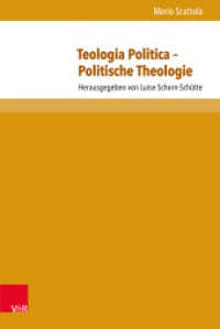 Teologia Politica - Politische Theologie (Schriften zur politischen Kommunikation. Band 025) （2022. 216 S. 232 mm）