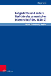 Lobgedichte und andere Gedichte des osmanischen Dichters Kesfi (m. 1538-9) : Versuch der Bestimmung eines unpopulären Stils. Dissertationsschrift (Ottoman Studies / Osmanistische Studien Band 006) （2019. 402 S. 237 mm）