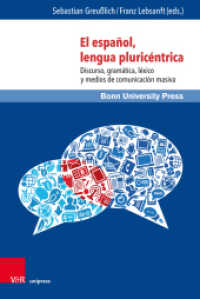 El español, lengua pluricéntrica : Discurso, gramática, léxico y medios de comunicación masiva (Sprache in kulturellen Kontexten / Language in Cultural Contexts Band 004) （1. Edición. 2019. 523 S. con 65 figuras. 235 mm）
