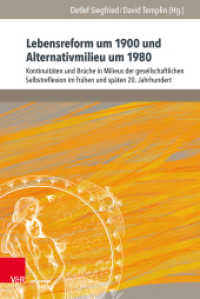 Lebensreform um 1900 und Alternativmilieu um 1980 : Kontinuitäten und Brüche in Milieus der gesellschaftlichen Selbstreflexion im frühen und späten 20. Jahrhundert (Jugendbewegung und Jugendkulturen - Jahrbuch Jahr 2019, Band 15) （2019. 429 S. mit 15 Abbildungen. 237 mm）