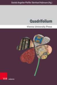 Quadrifolium （2020. 332 S. mit 81 Abbildungen. 237 mm）