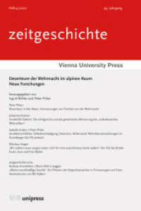 Deserteure der Wehrmacht im alpinen Raum : Neue Forschungen （2023. 182 S. mit einer Abbildung. 232 mm）