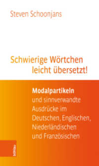 Kontexte der Psychotherapie : Interdisziplinäre Perspektiven auf eine moderne Disziplin (ppt - Schriften zur Psychotherapie Band 003) （2022. 188 S. mit 9 Abbildungen. 232 mm）