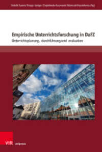 Empirische Unterrichtsforschung in DaFZ : Unterrichtsplanung, -durchführung und -evaluation (Interdisziplinäre Verortungen der Angewandten Linguistik Band 007.2) （2024）