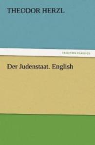 Der Judenstaat. English （2012. 176 S. 203 mm）