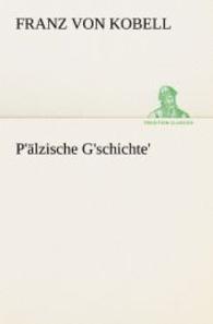 P'Alzische G'Schichte'