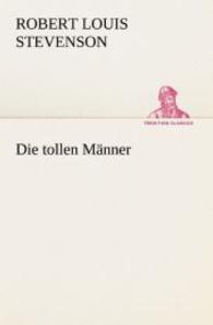 Die Tollen Manner