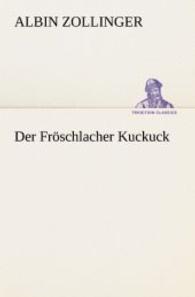 Der Froschlacher Kuckuck