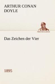 Das Zeichen Der Vier (1895)