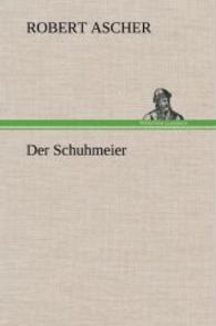 Der Schuhmeier