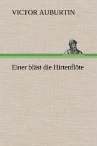 Einer Blast Die Hirtenflote