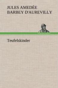 Teufelskinder