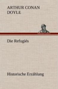 Die Refugies