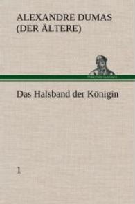 Das Halsband Der Konigin - 1