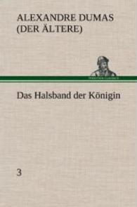 Das Halsband Der Konigin - 3