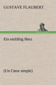 Ein Einfaltig Herz