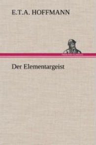 Der Elementargeist