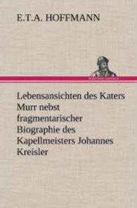 Lebensansichten Des Katers Murr -- Hardback (German Language Edition)