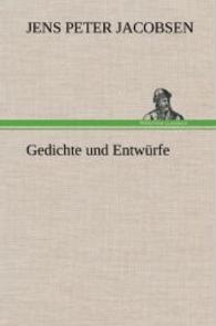Gedichte Und Entwurfe