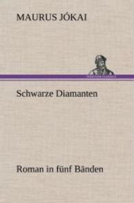 Schwarze Diamanten