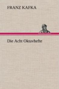 Die Acht Oktavhefte