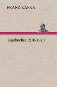 Tagebucher 1910-1923