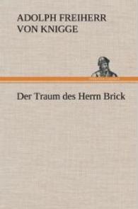Der Traum Des Herrn Brick