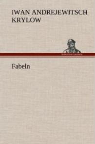 Fabeln