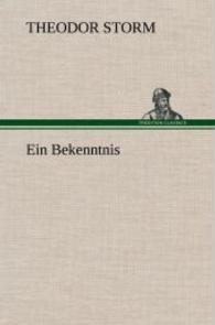 Ein Bekenntnis