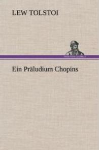 Ein Praludium Chopins