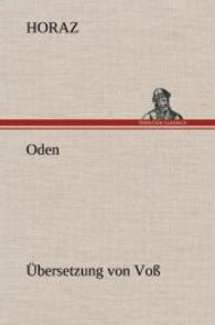 Oden (Ubersetzung Von Voss)