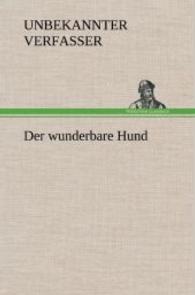 Der Wunderbare Hund