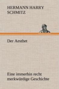 Der Aesthet