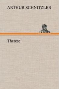 Therese