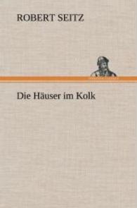 Die Hauser Im Kolk