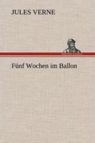 Funf Wochen Im Ballon