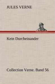 Kein Durcheinander